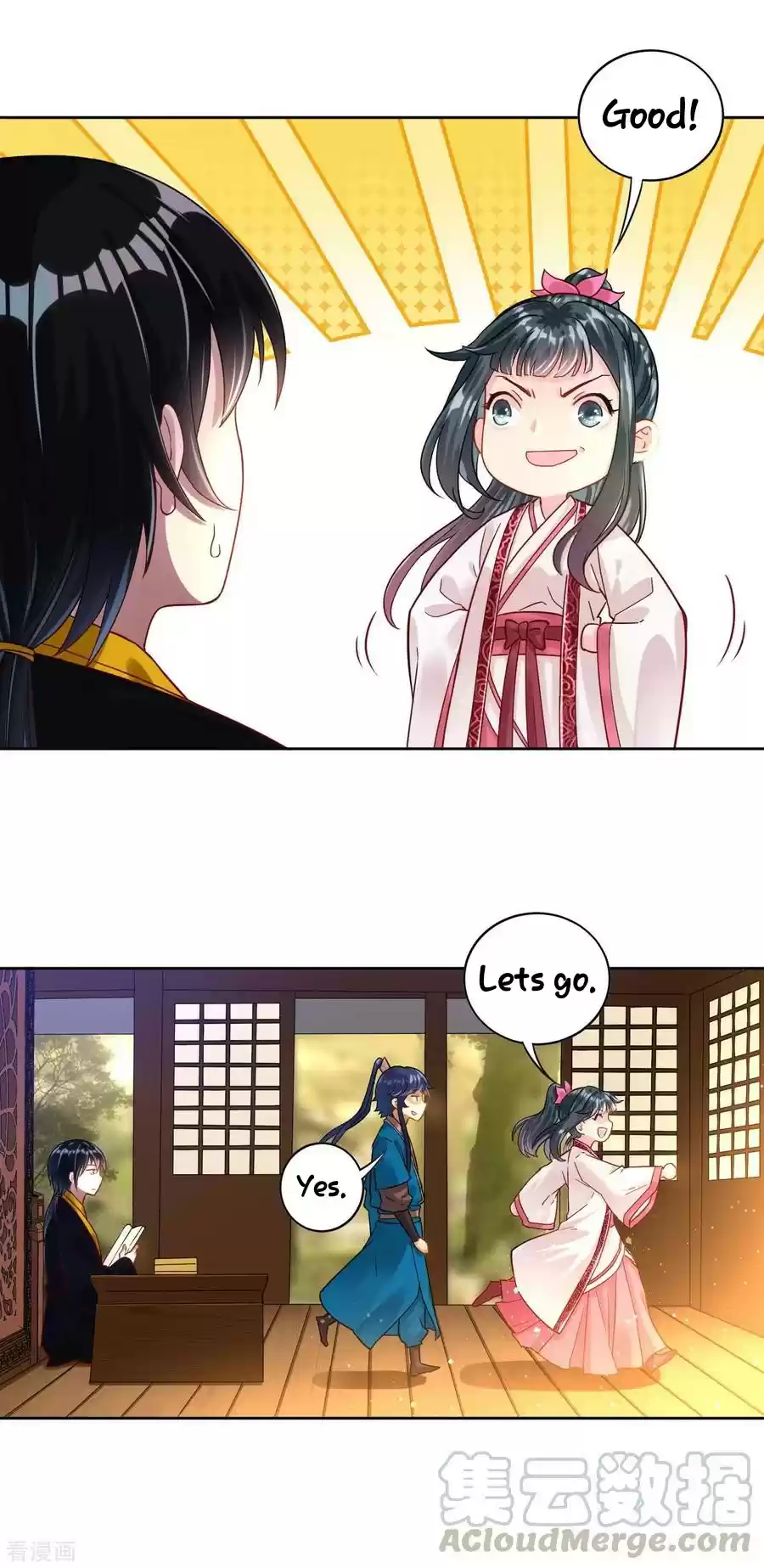 First Class Servant Ch. 7