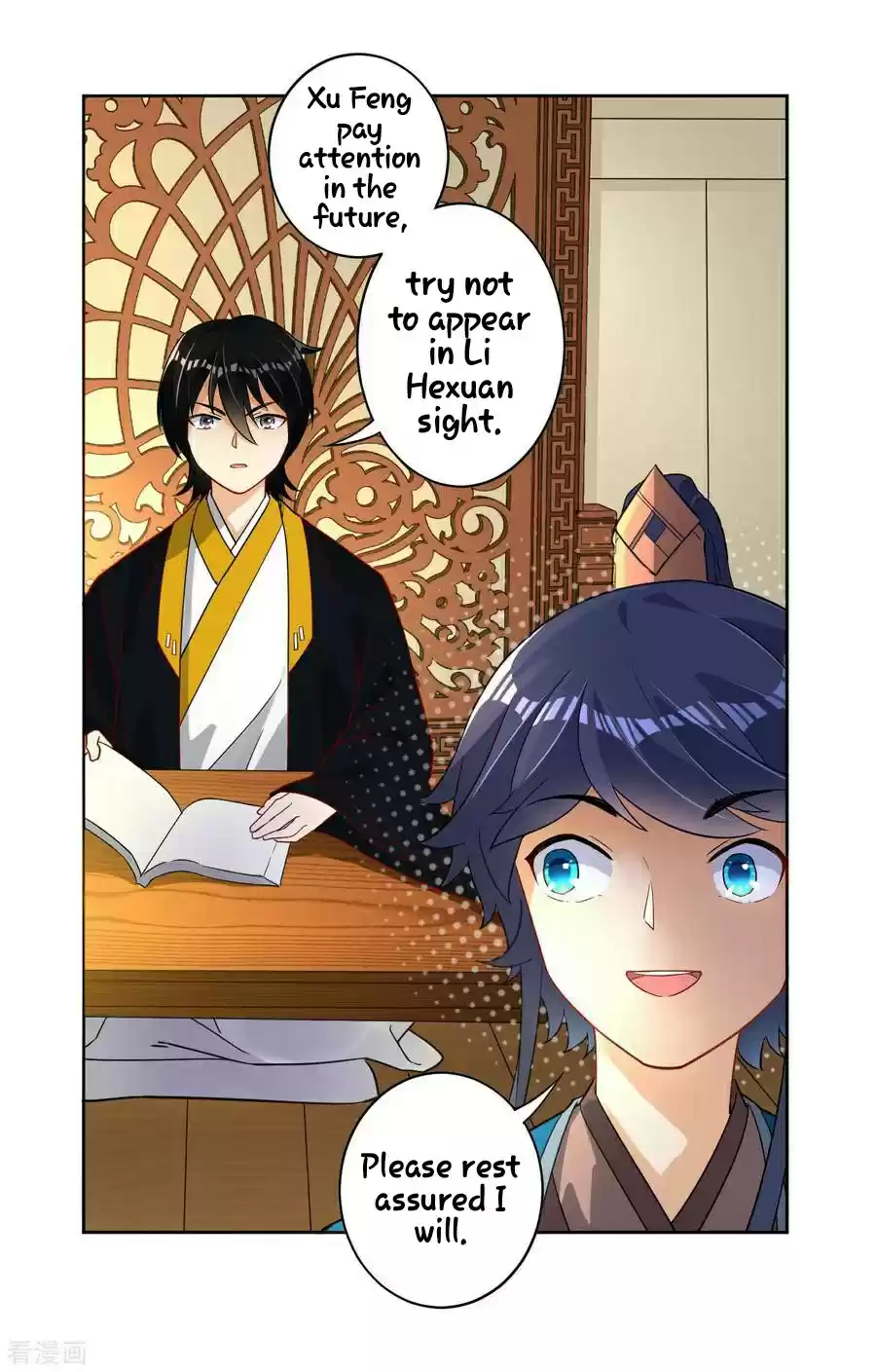 First Class Servant Ch. 7