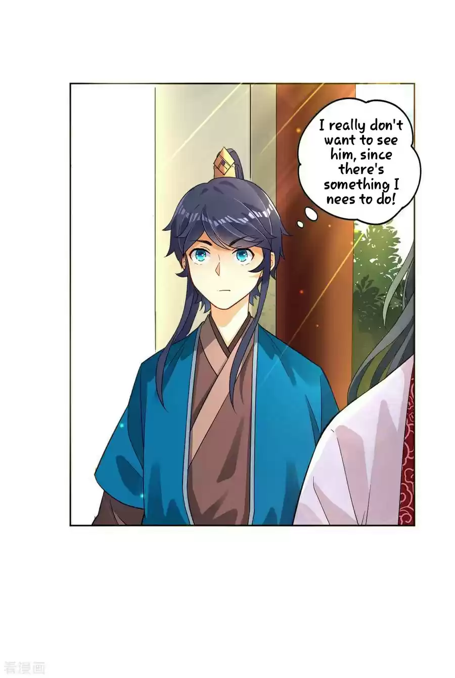 First Class Servant Ch. 7