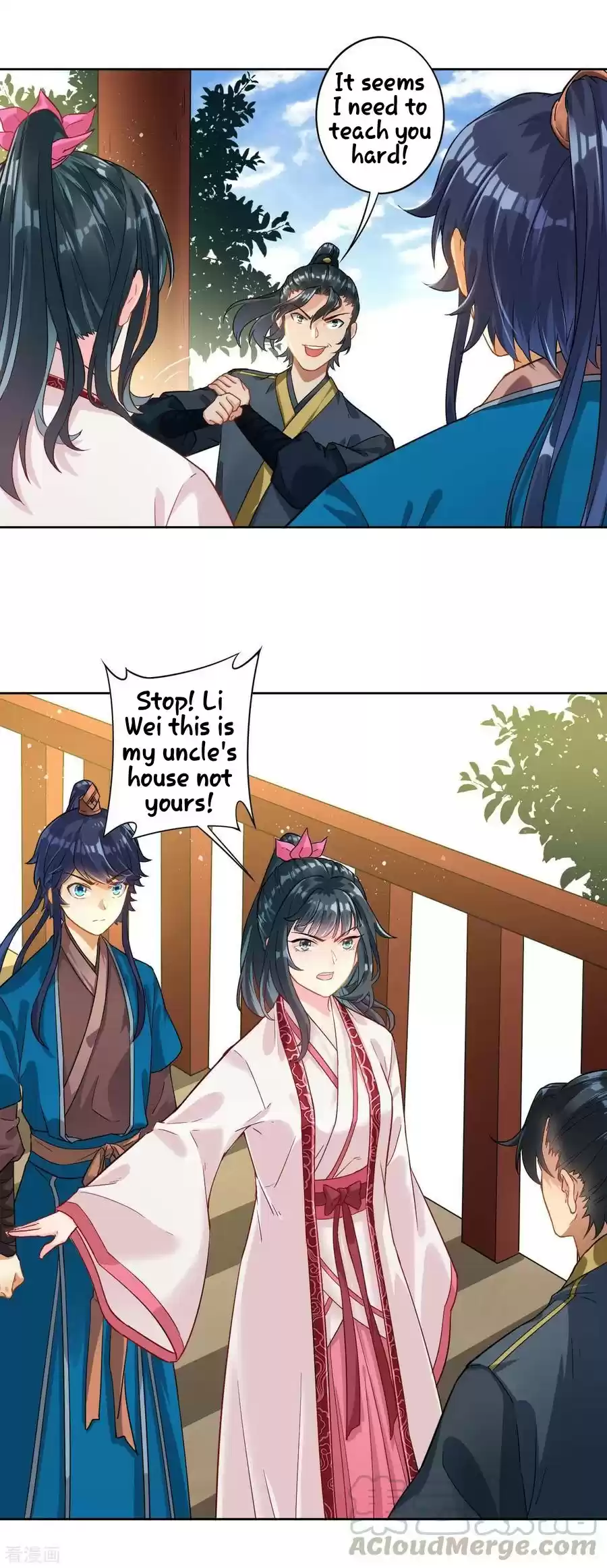 First Class Servant Ch. 7