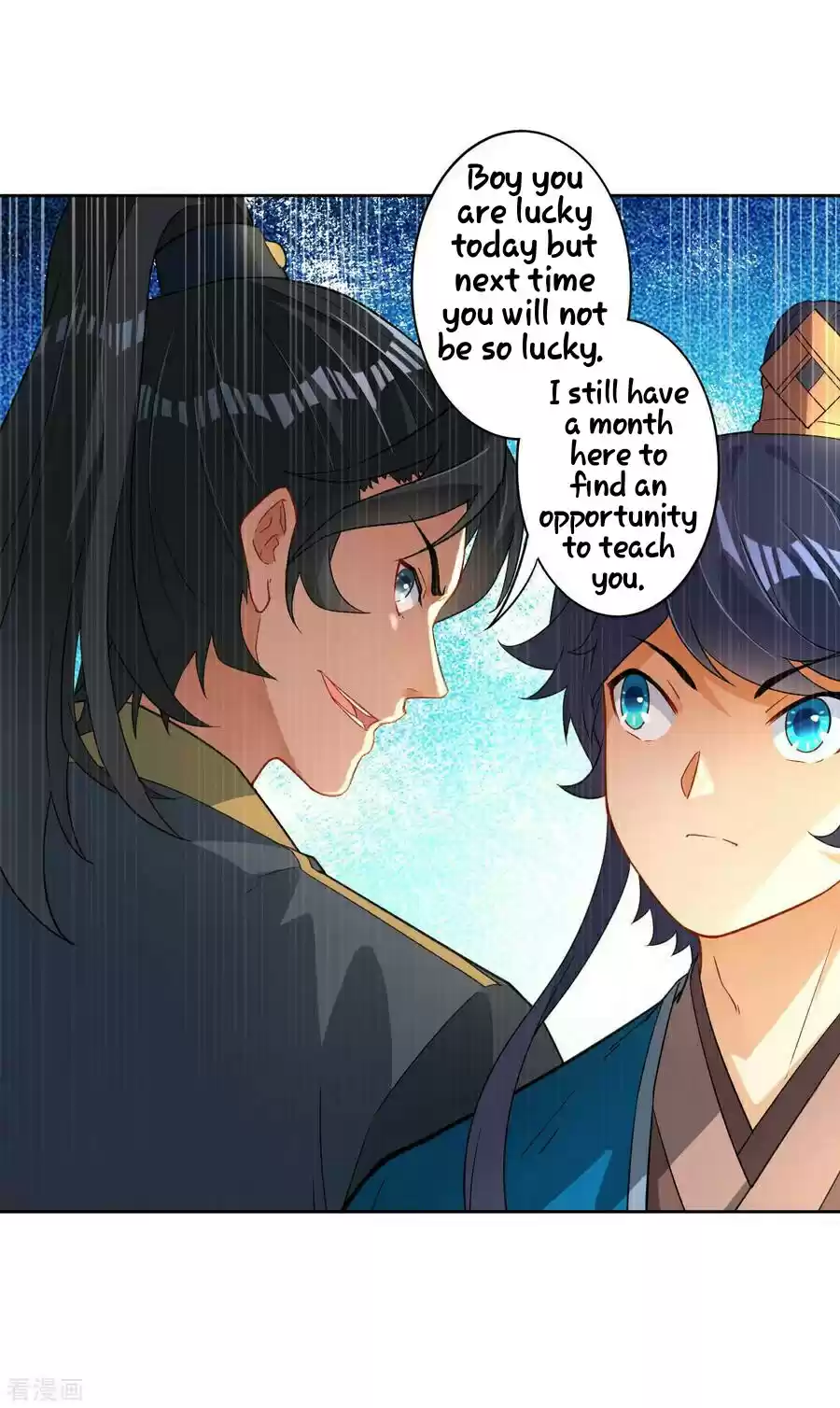 First Class Servant Ch. 7