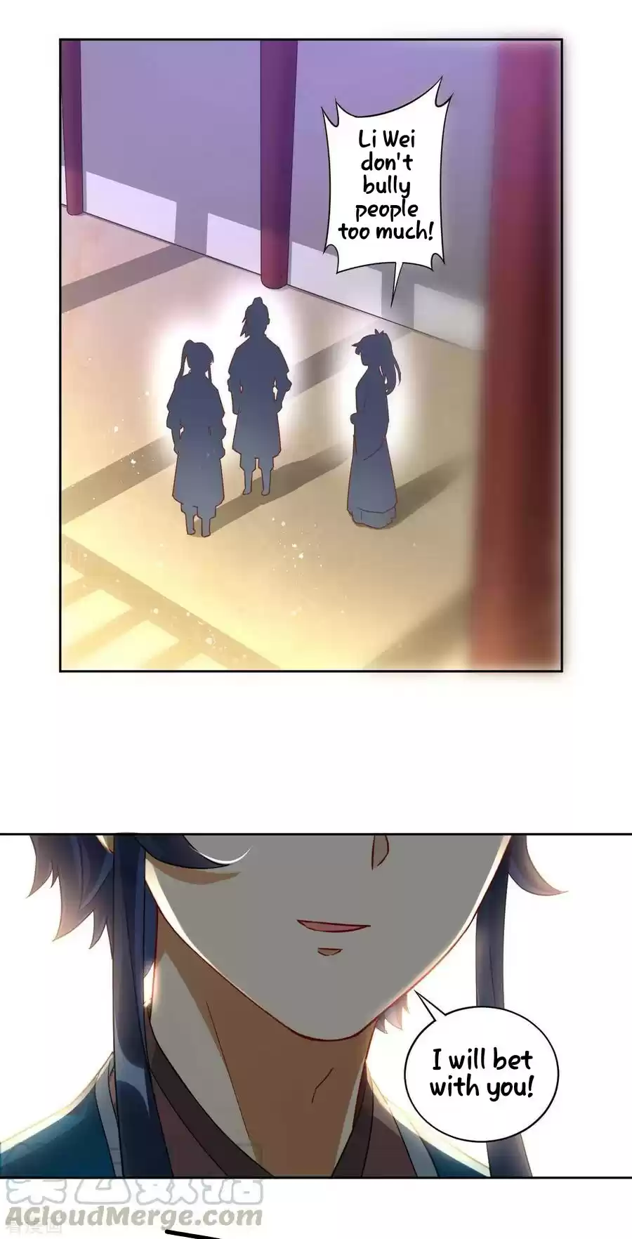 First Class Servant Ch. 7