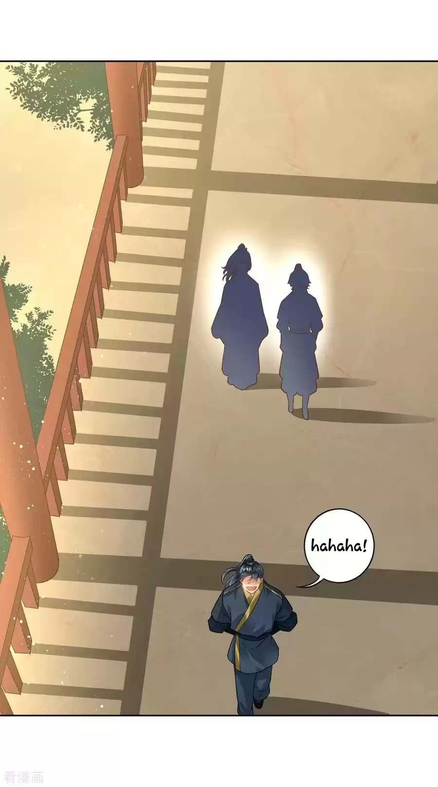 First Class Servant Ch. 7