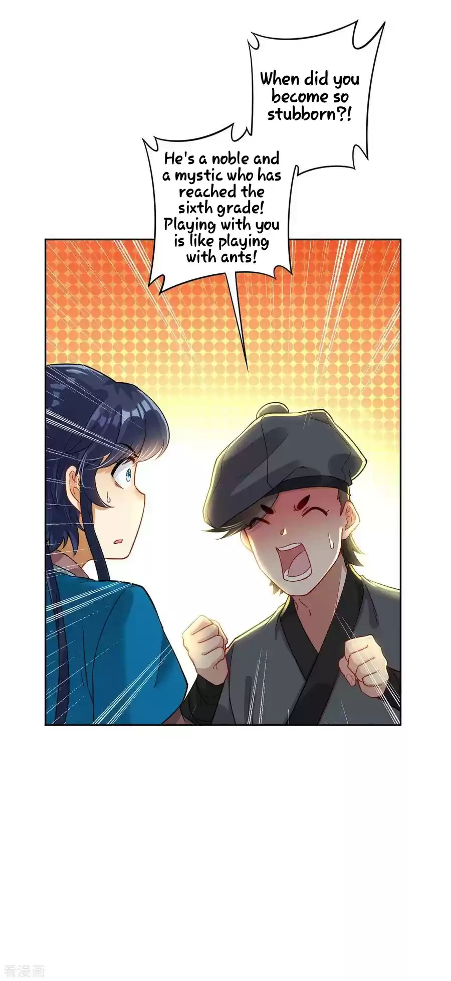 First Class Servant Ch. 7