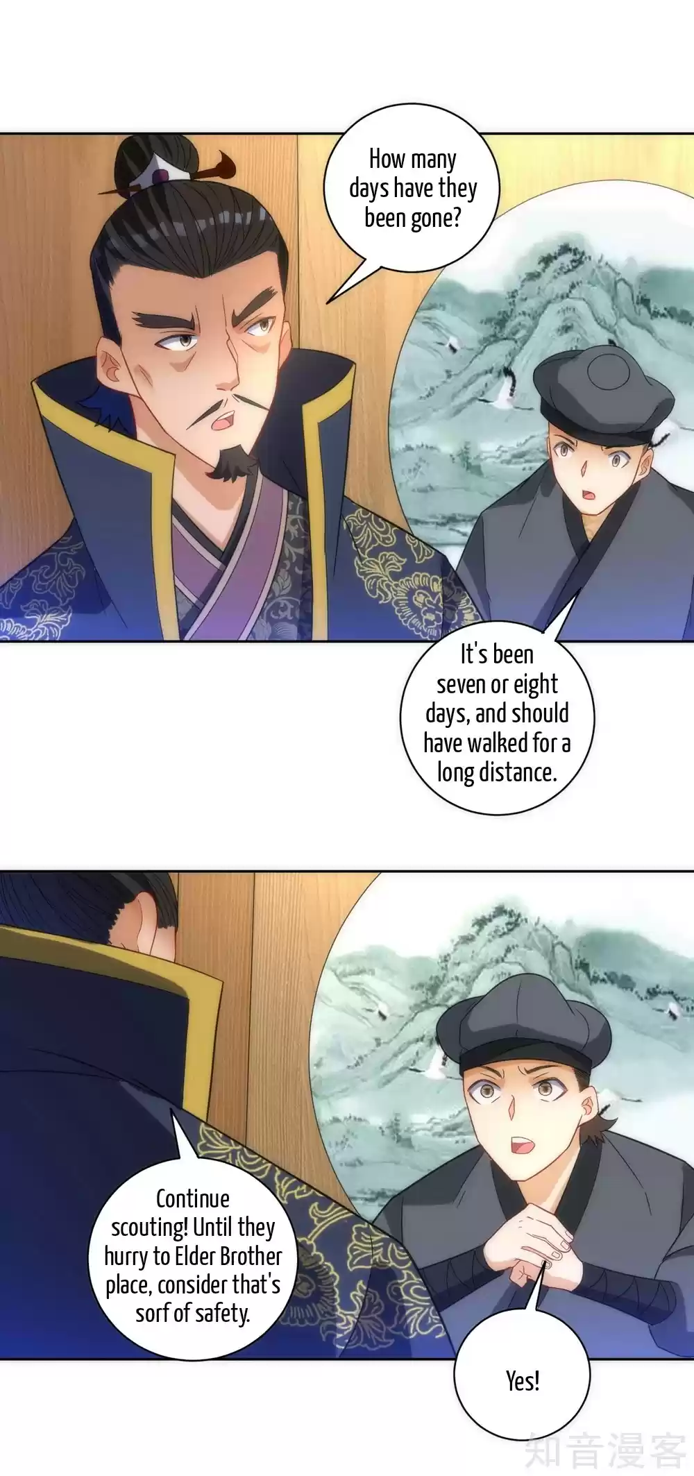 First Class Servant Ch. 73