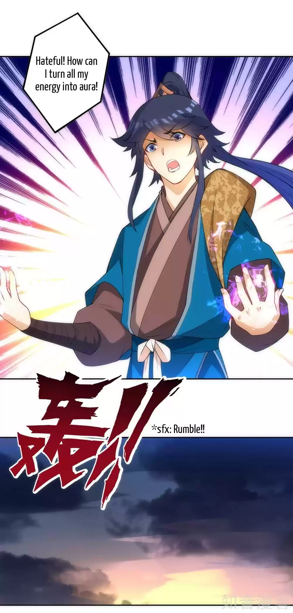 First Class Servant Ch. 73