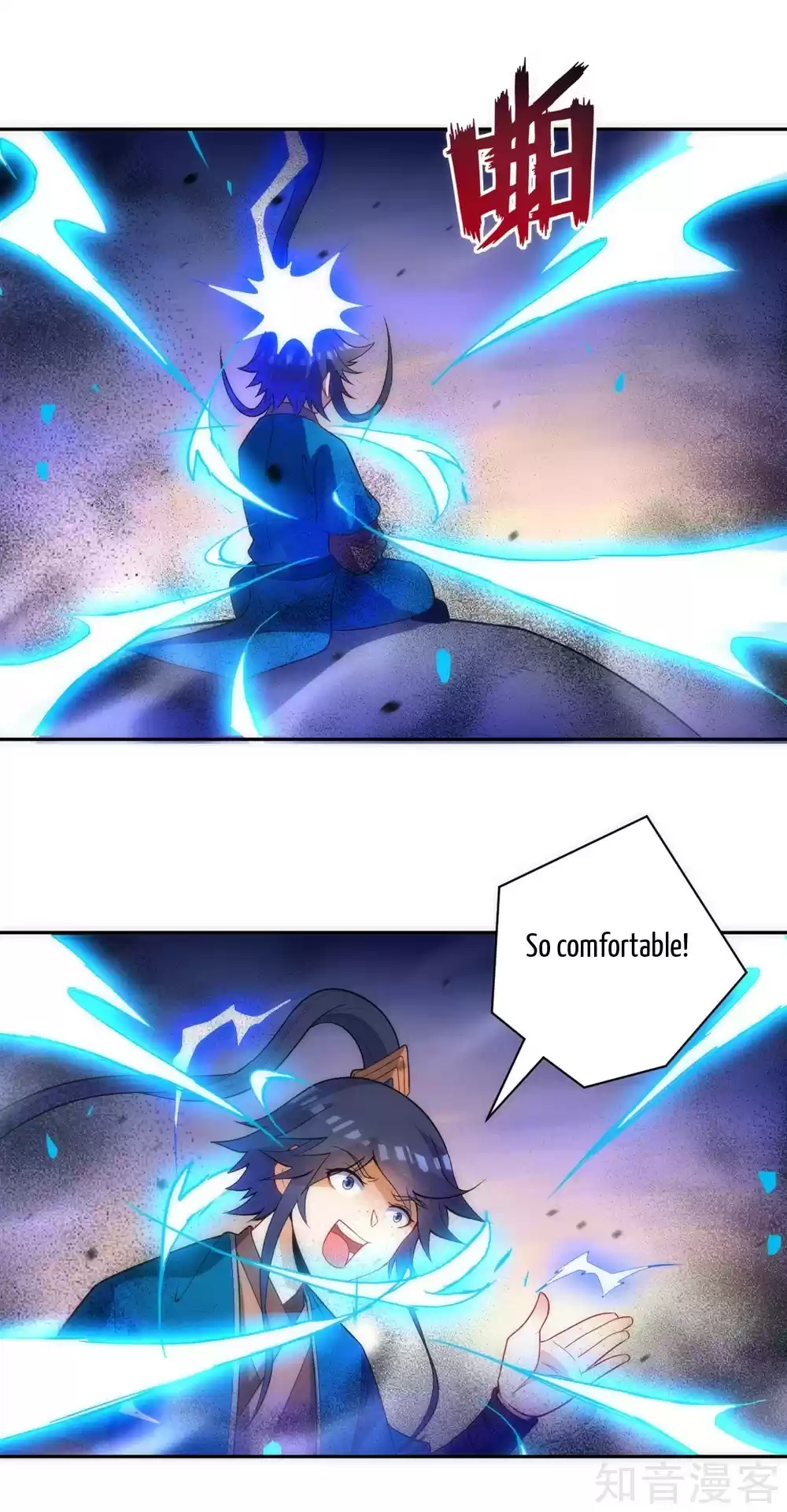 First Class Servant Ch. 73