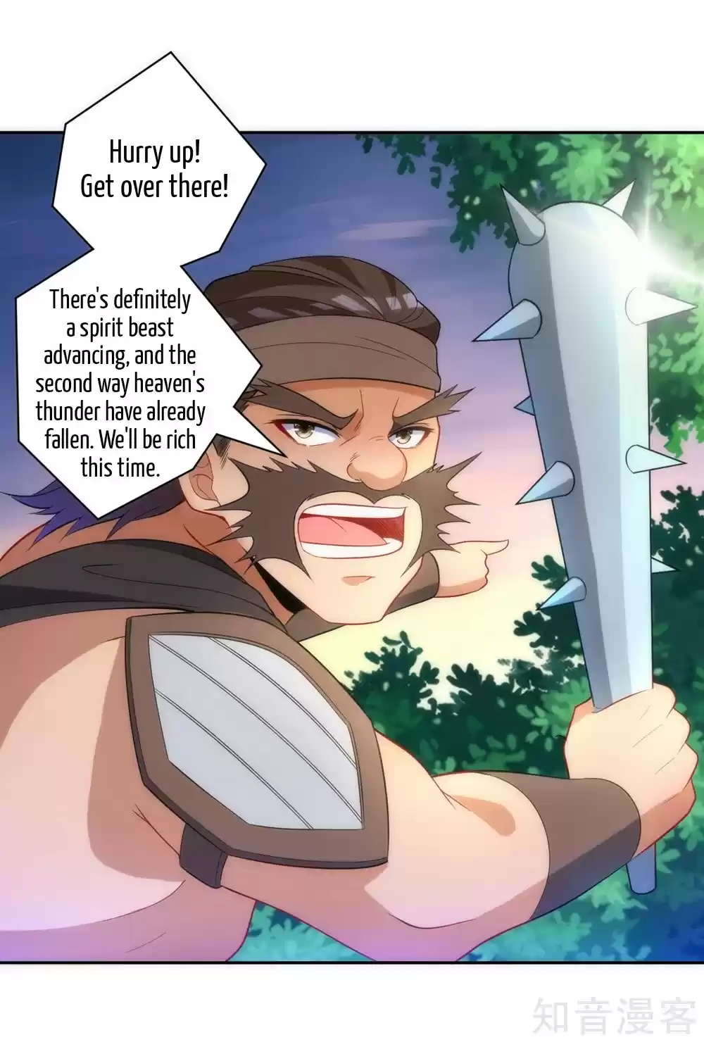 First Class Servant Ch. 73