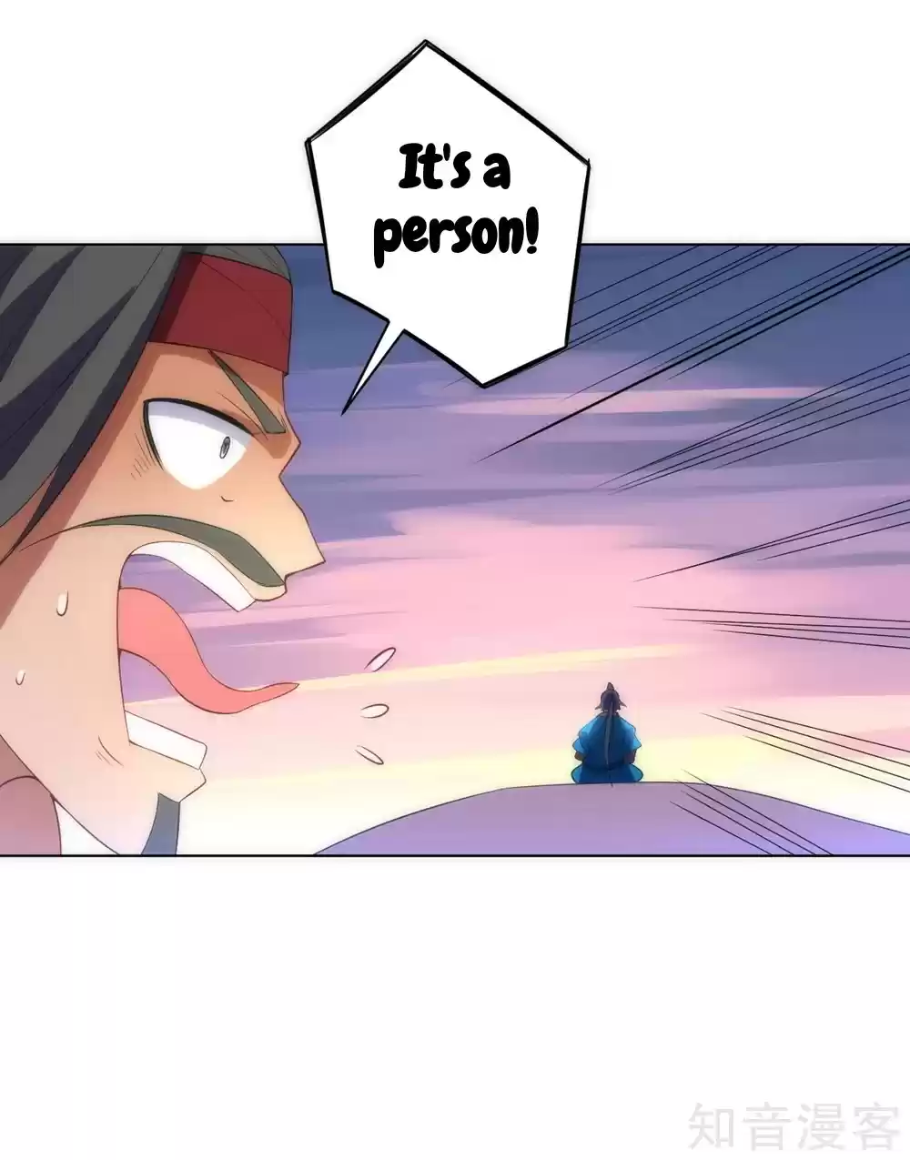 First Class Servant Ch. 73