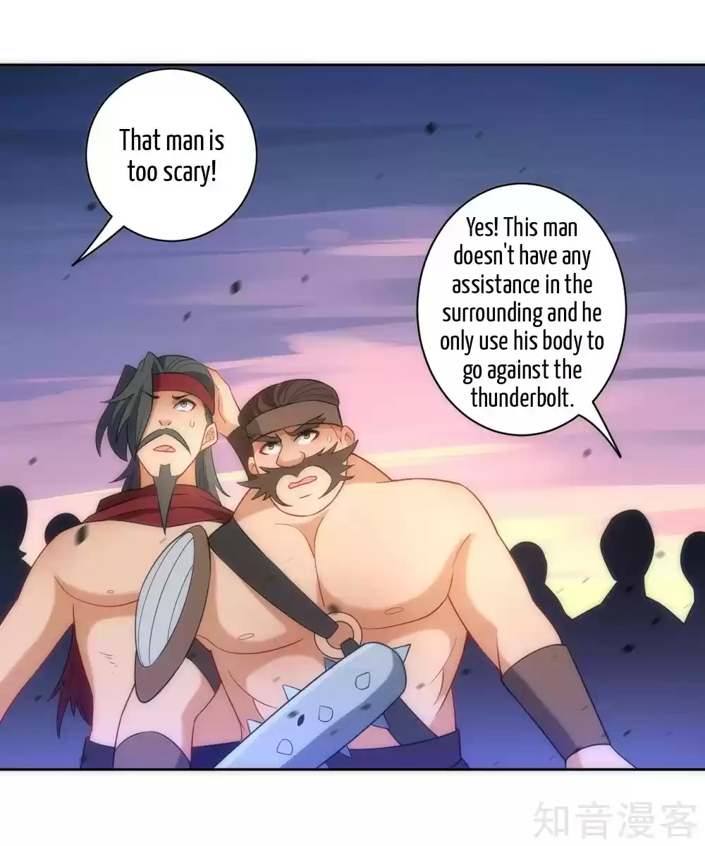 First Class Servant Ch. 73