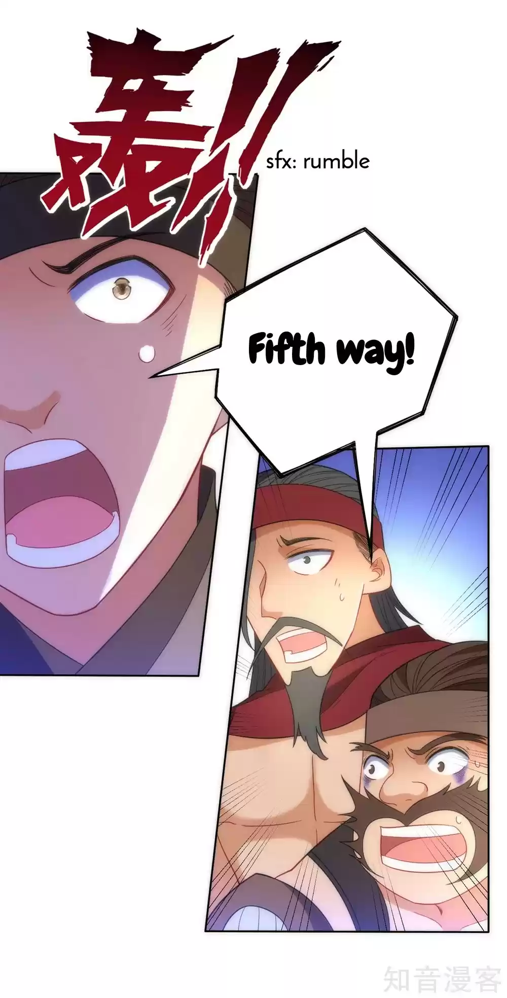 First Class Servant Ch. 73