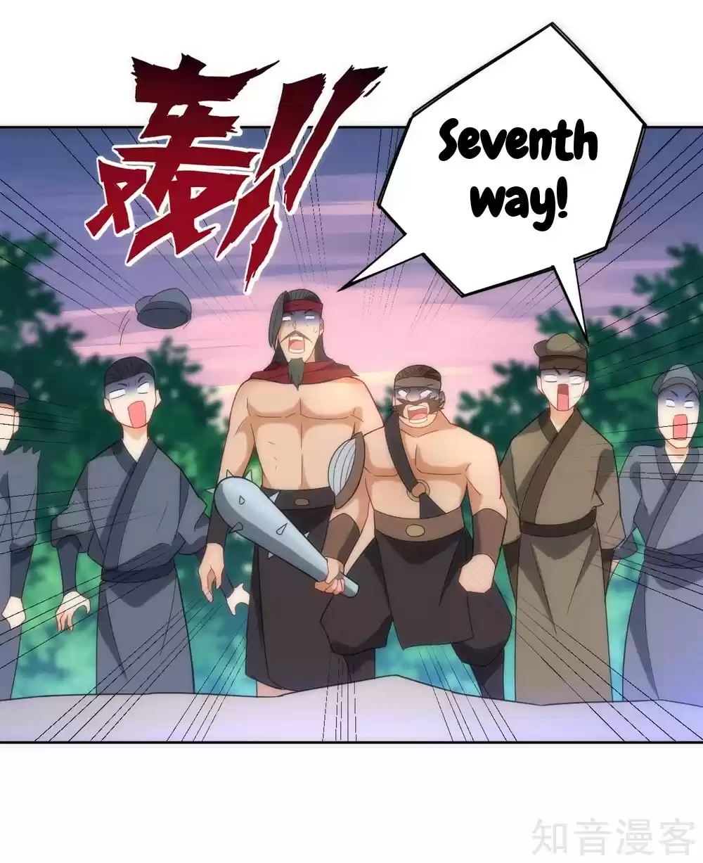 First Class Servant Ch. 73