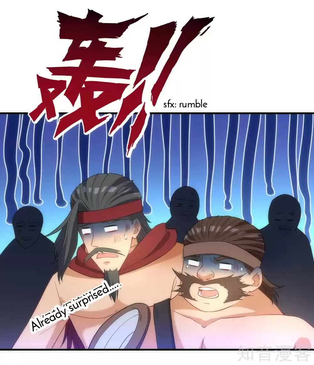 First Class Servant Ch. 73