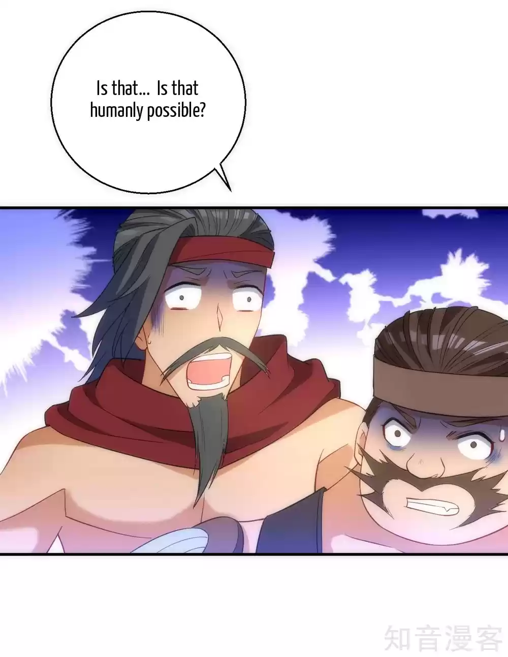 First Class Servant Ch. 73