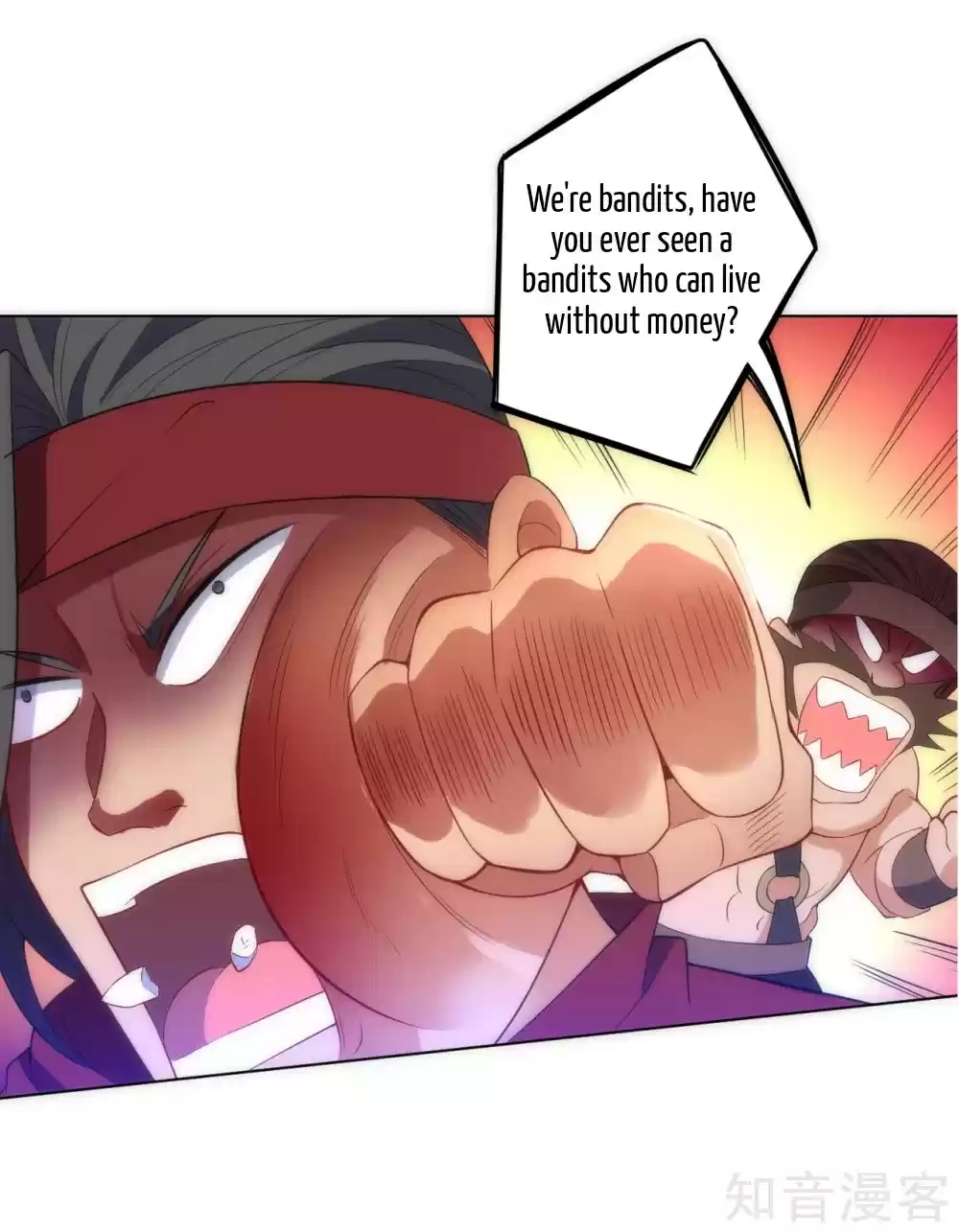 First Class Servant Ch. 74