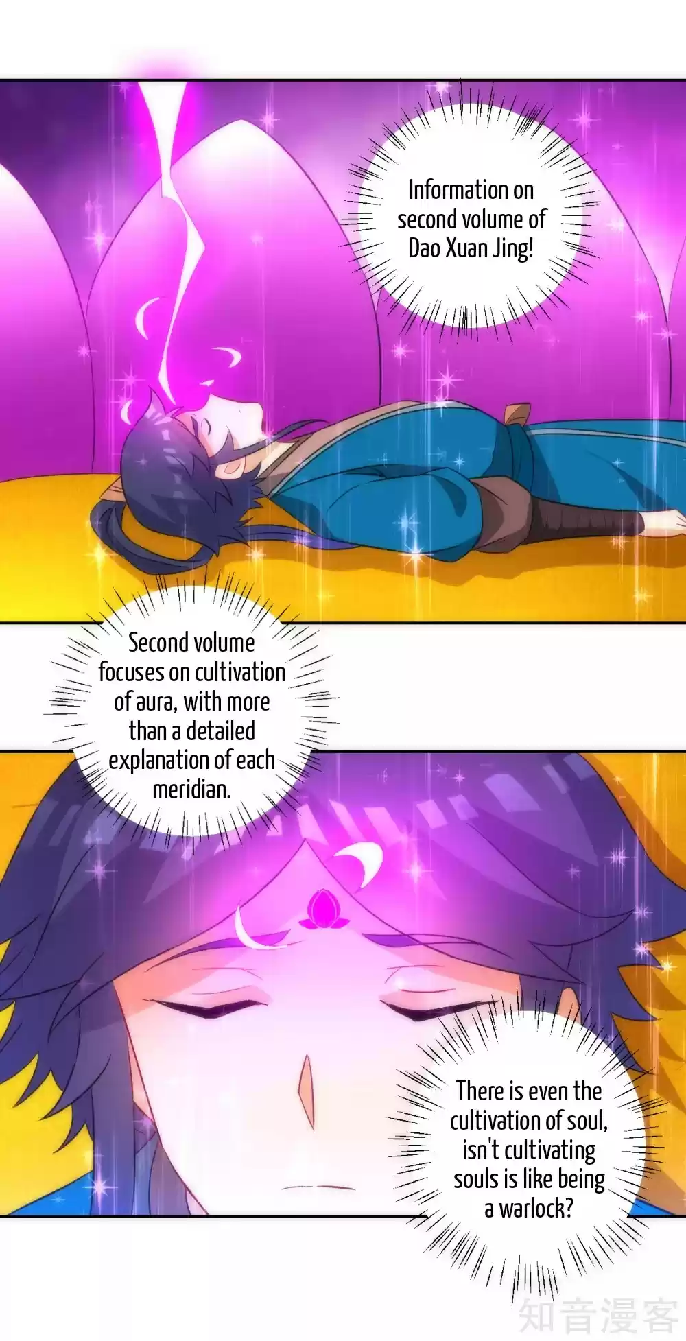 First Class Servant Ch. 74