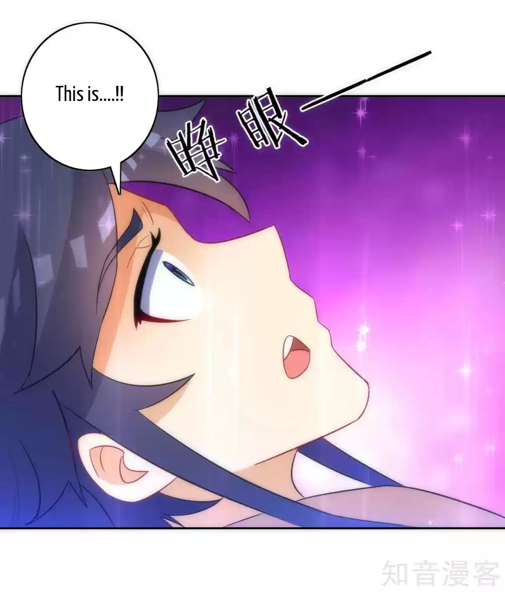 First Class Servant Ch. 74