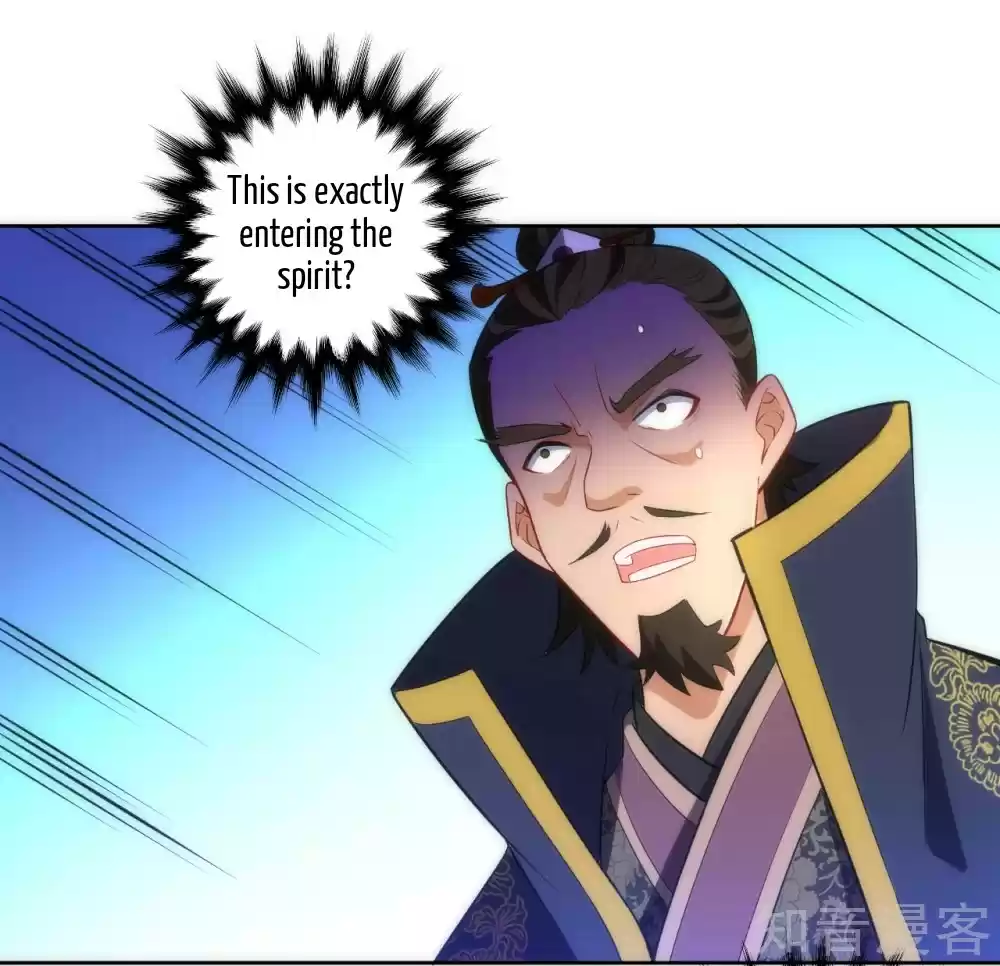 First Class Servant Ch. 74