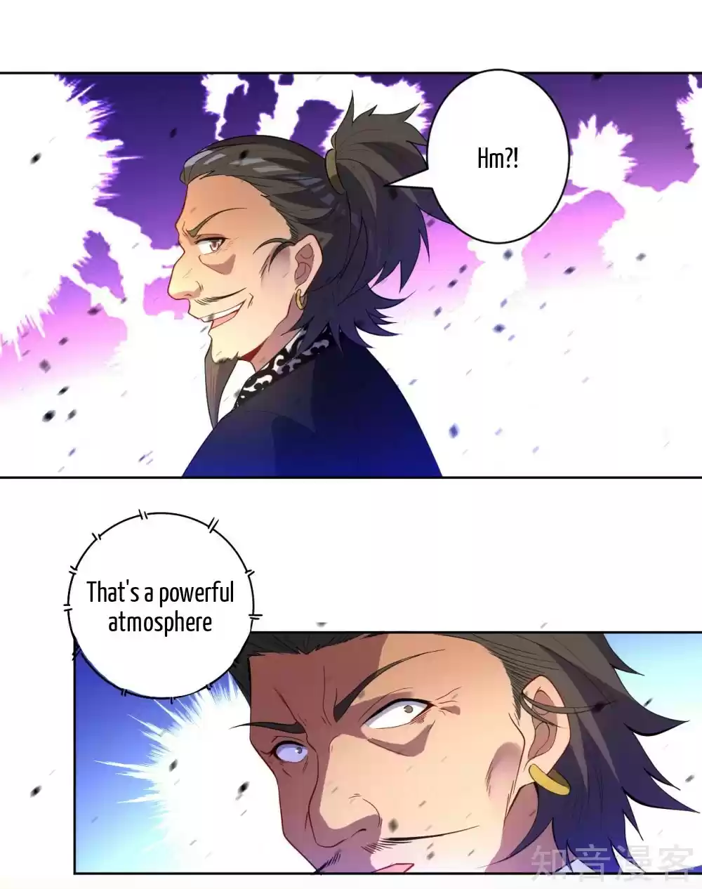 First Class Servant Ch. 74