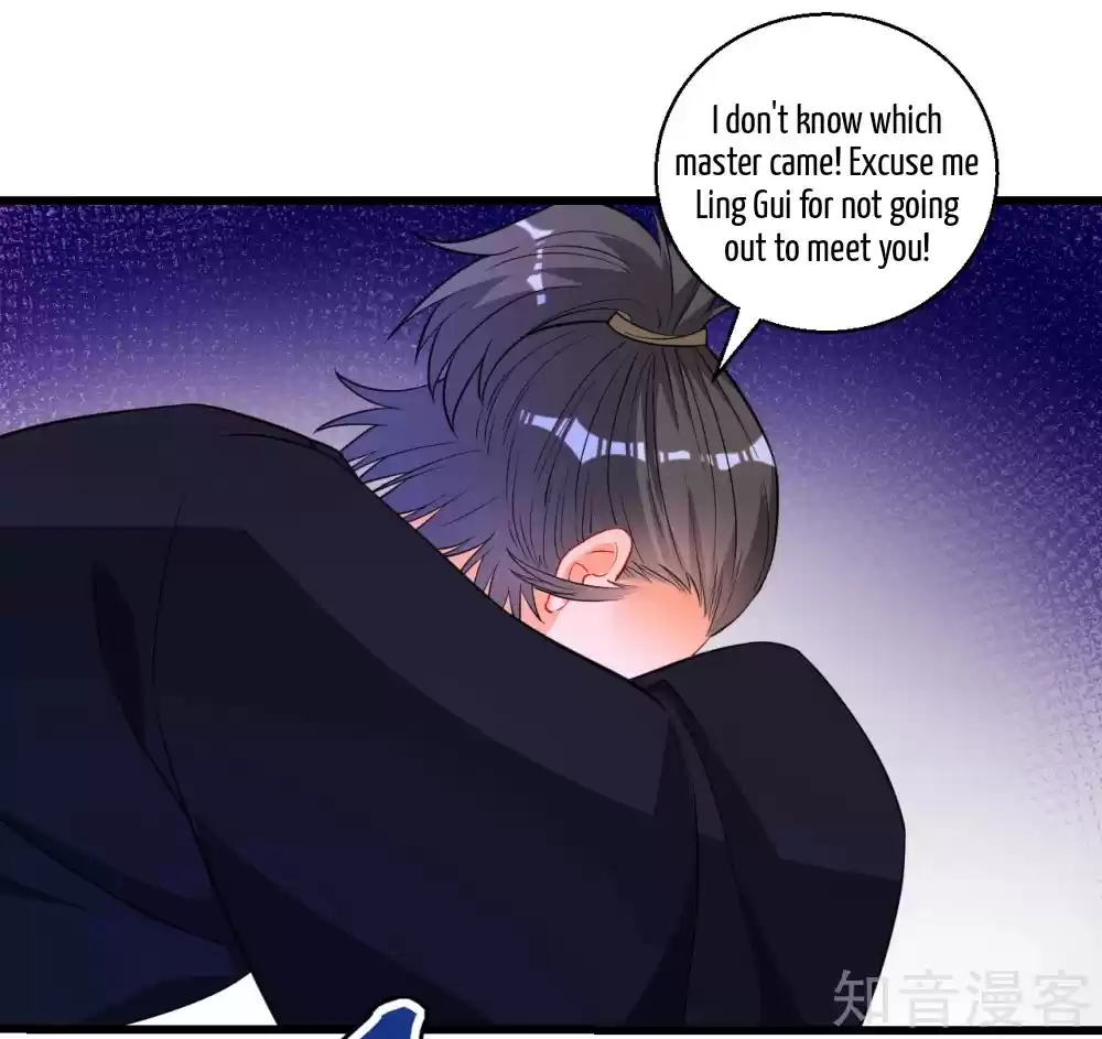 First Class Servant Ch. 75