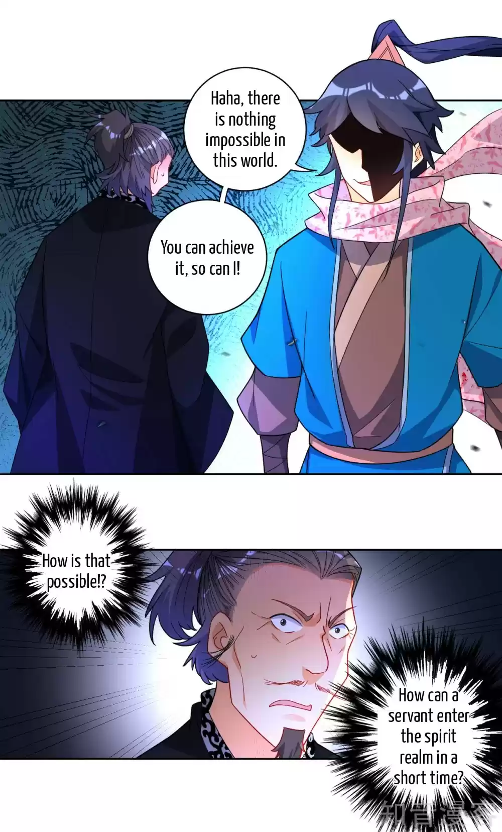 First Class Servant Ch. 75