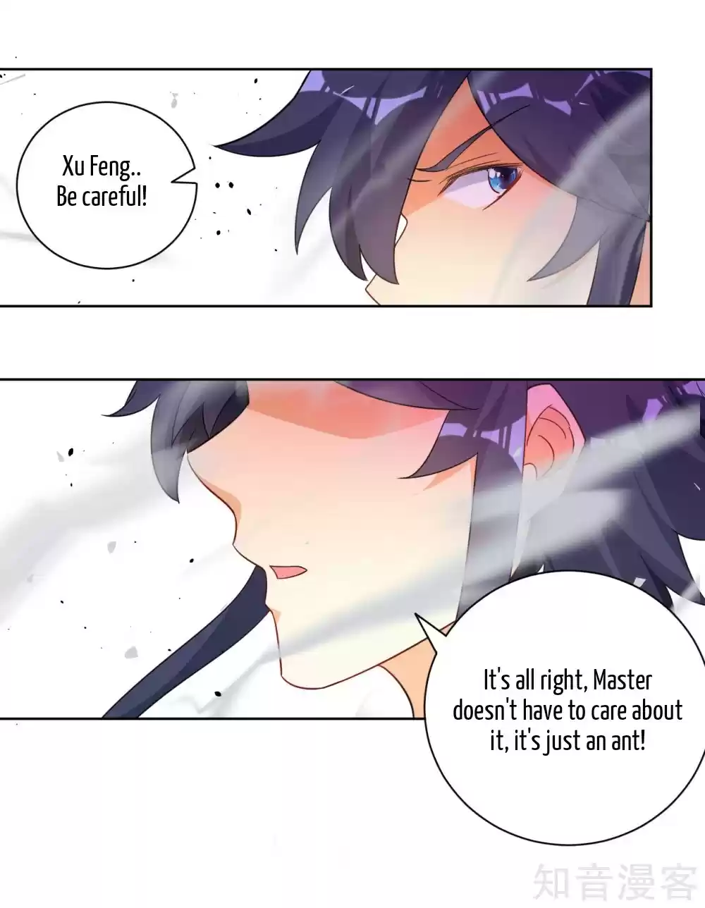 First Class Servant Ch. 75