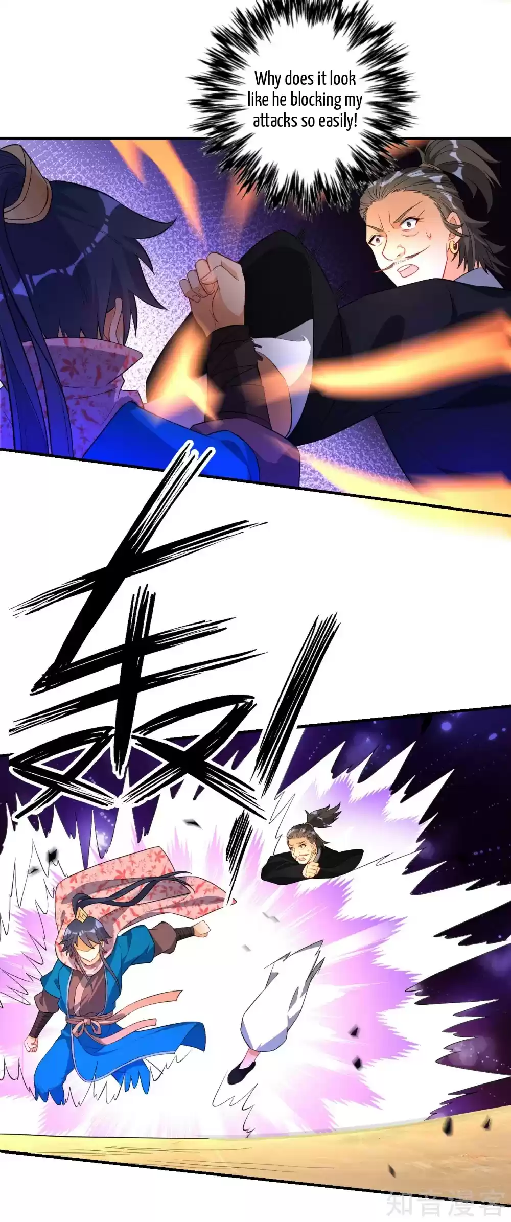 First Class Servant Ch. 75