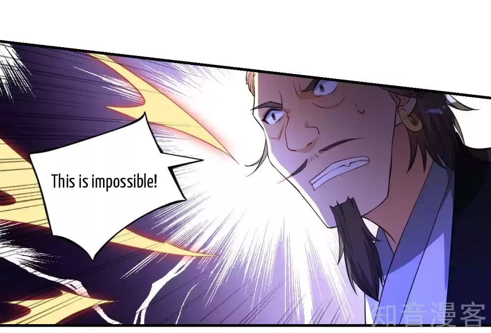 First Class Servant Ch. 75