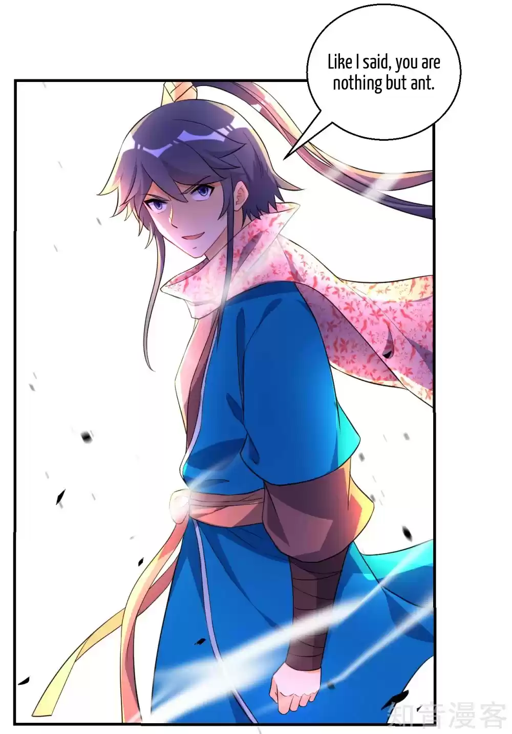 First Class Servant Ch. 75