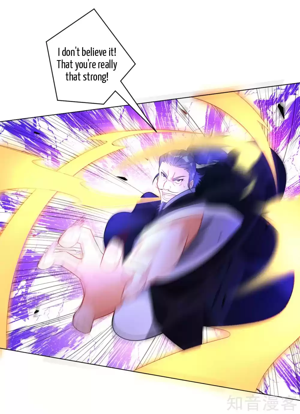 First Class Servant Ch. 75