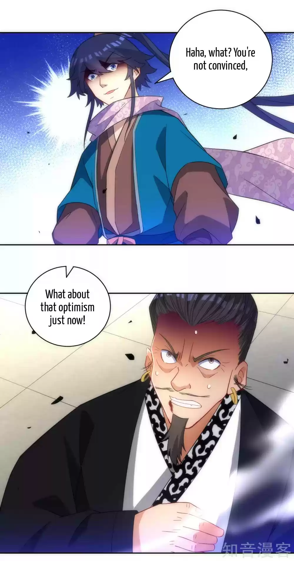 First Class Servant Ch. 76