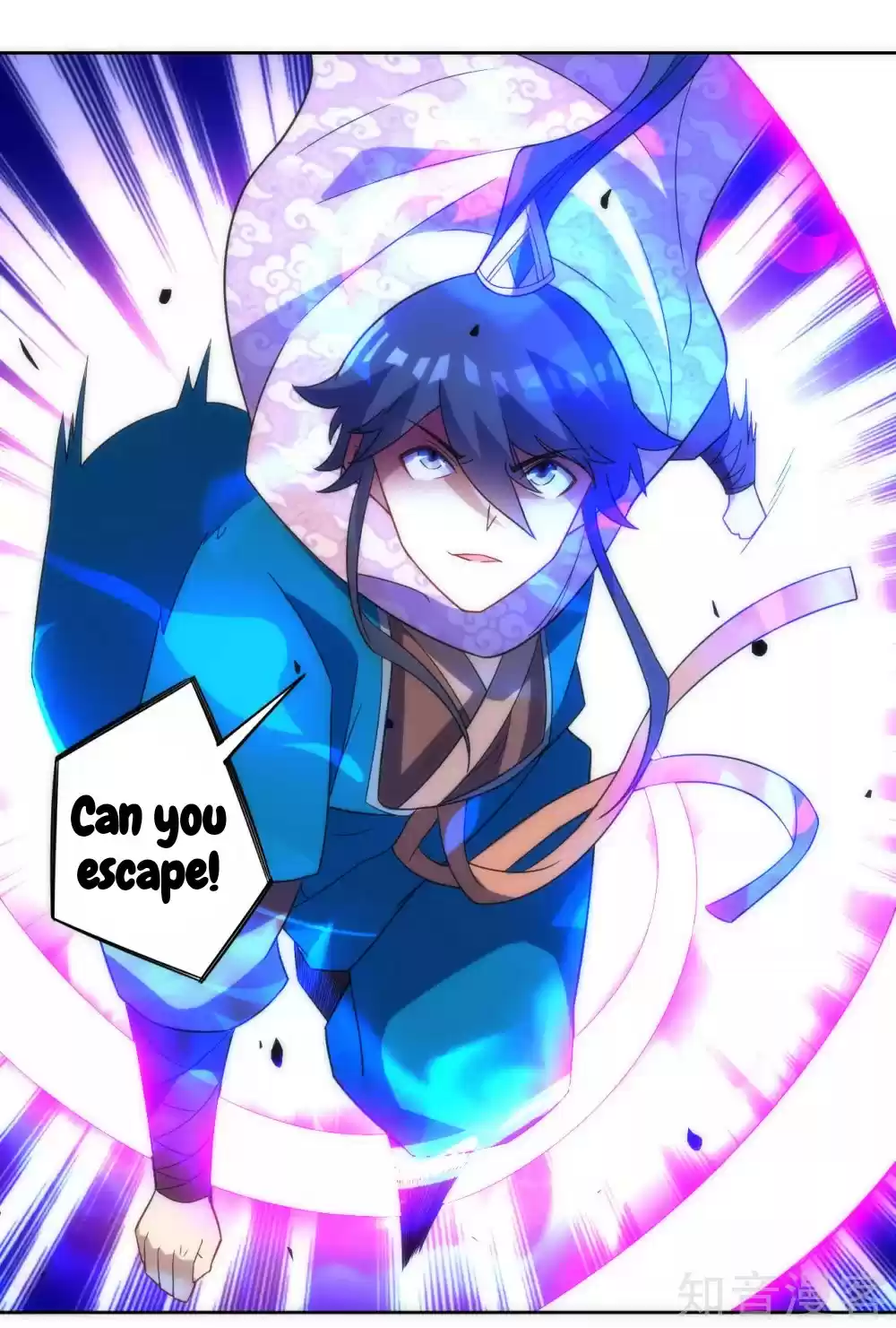 First Class Servant Ch. 76