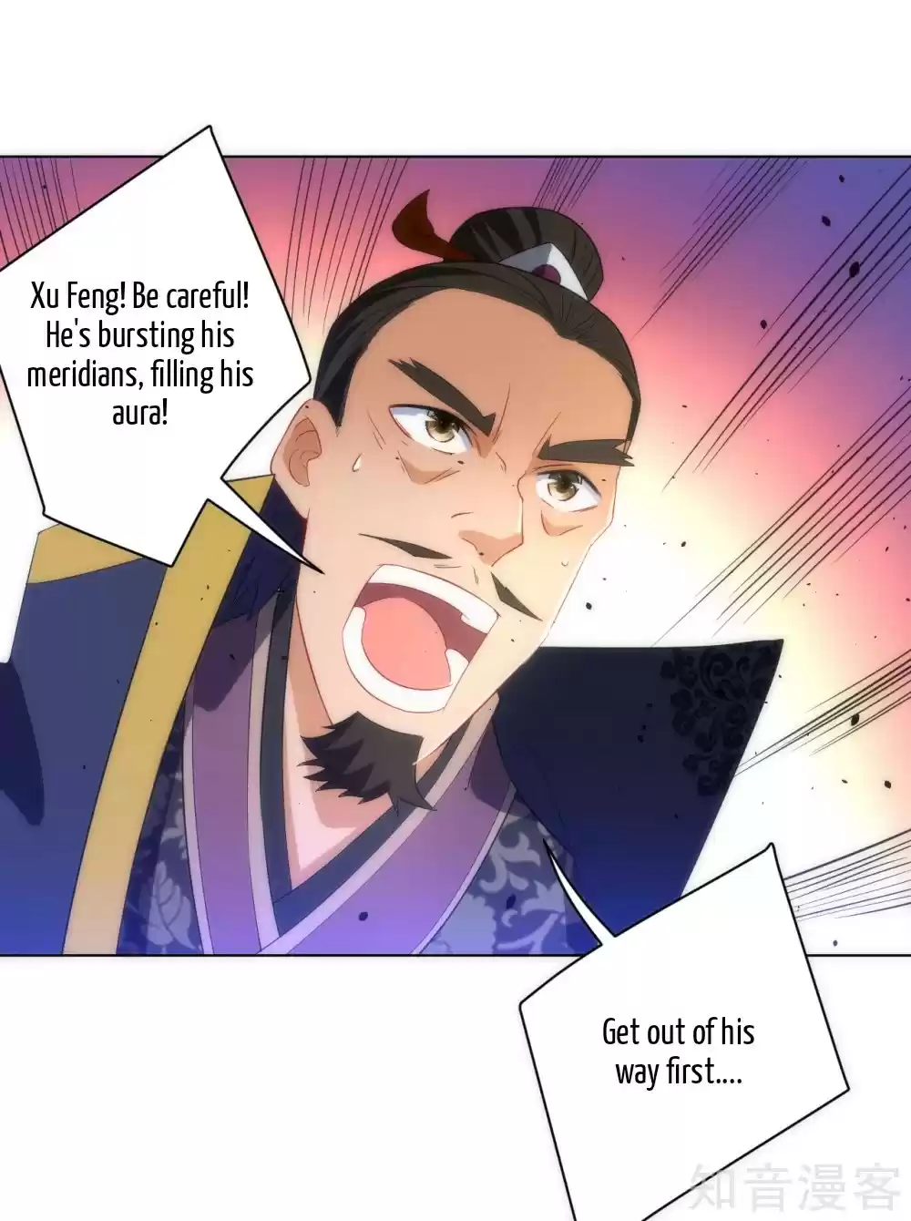 First Class Servant Ch. 76