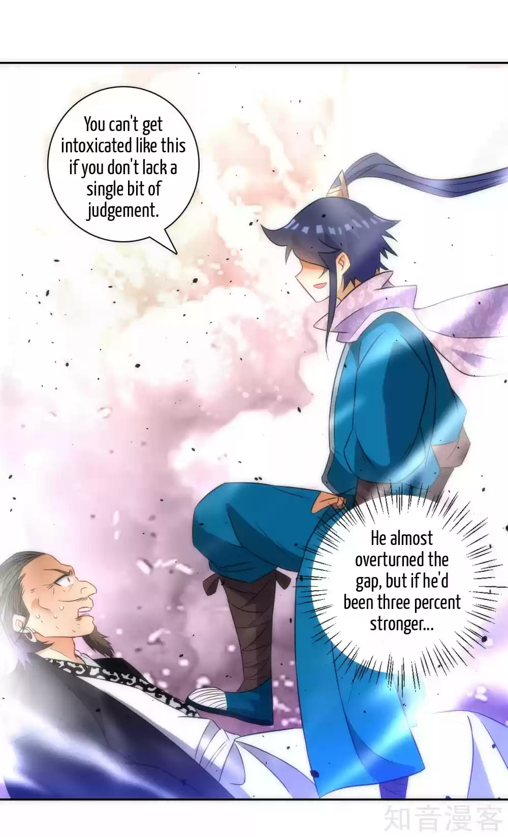 First Class Servant Ch. 76