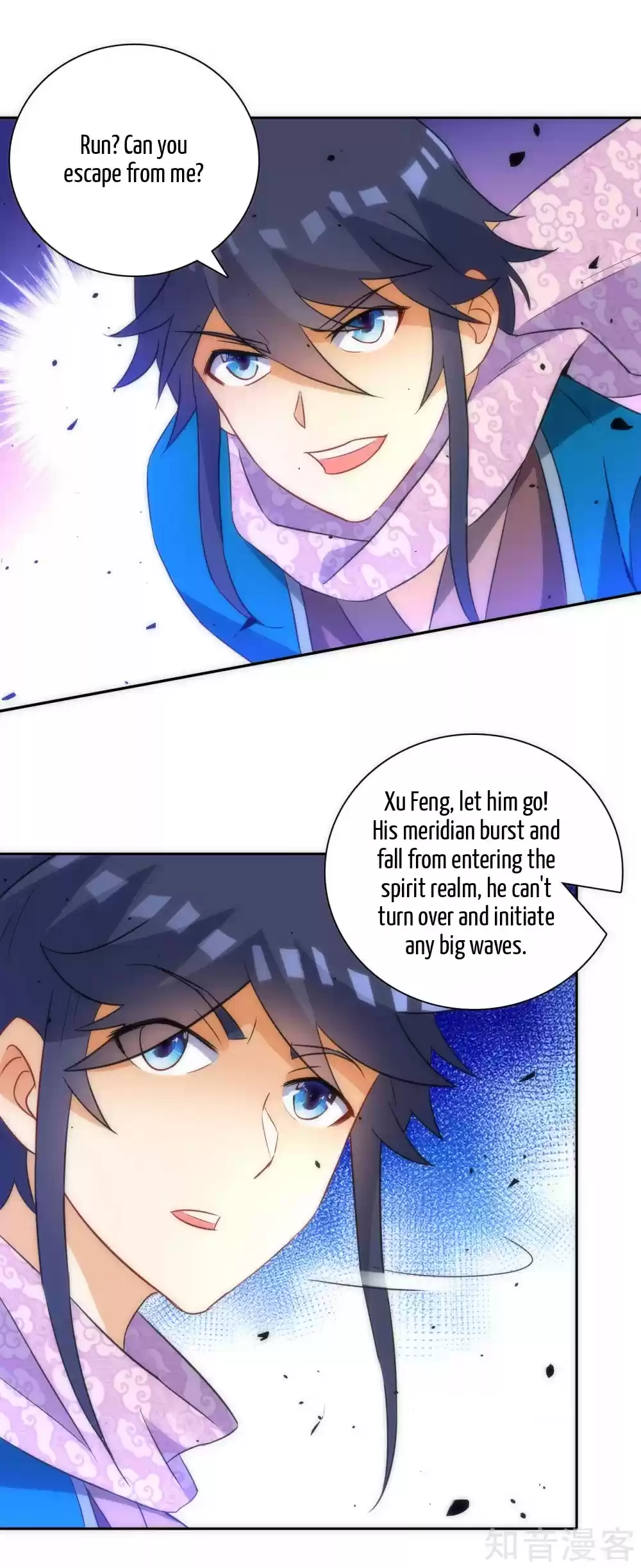 First Class Servant Ch. 76