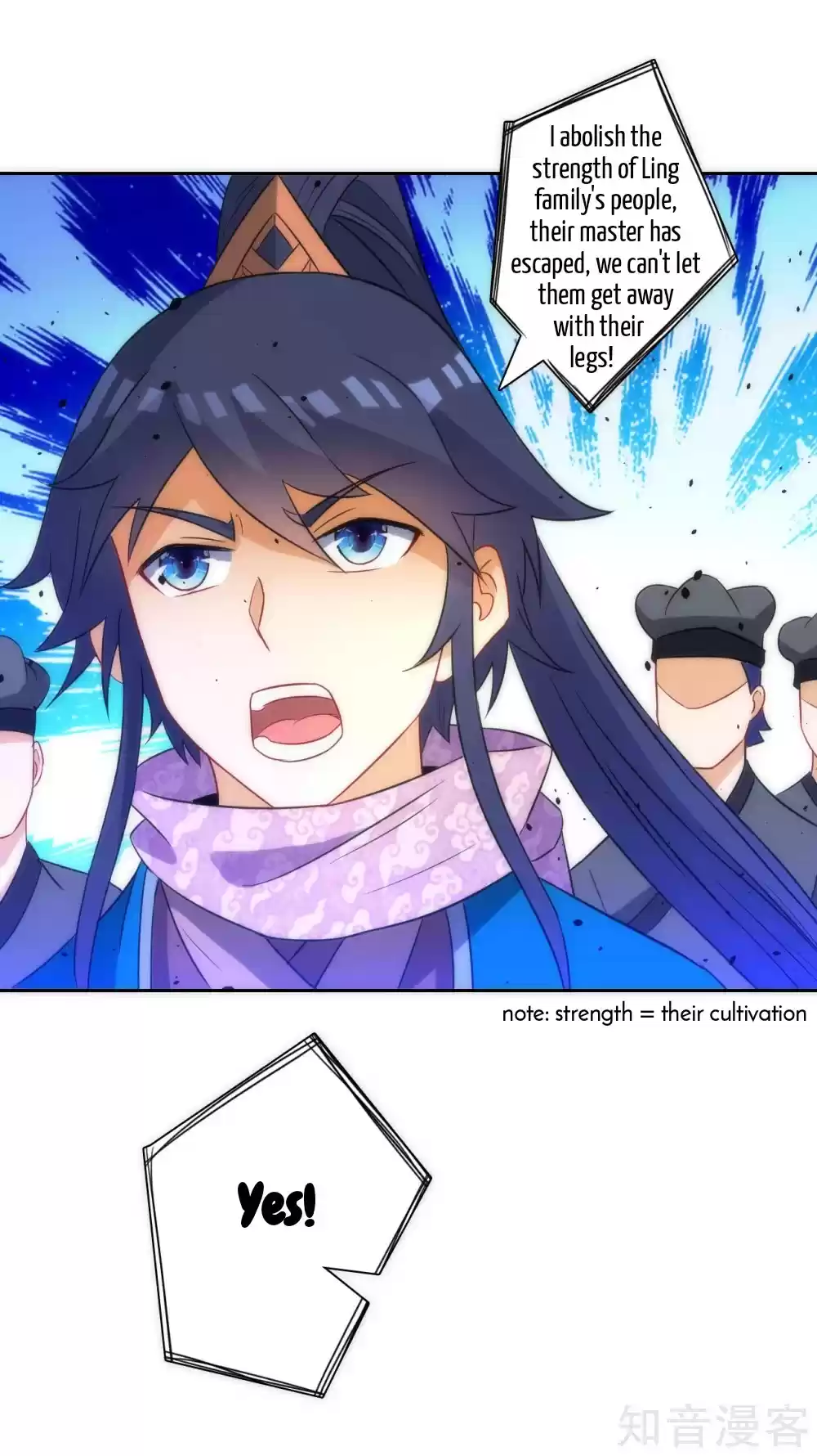 First Class Servant Ch. 76