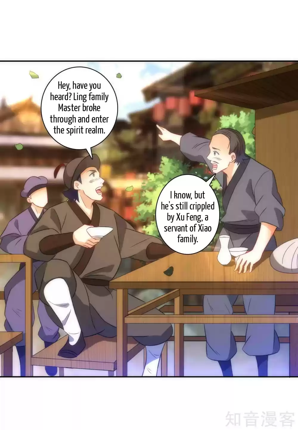 First Class Servant Ch. 76