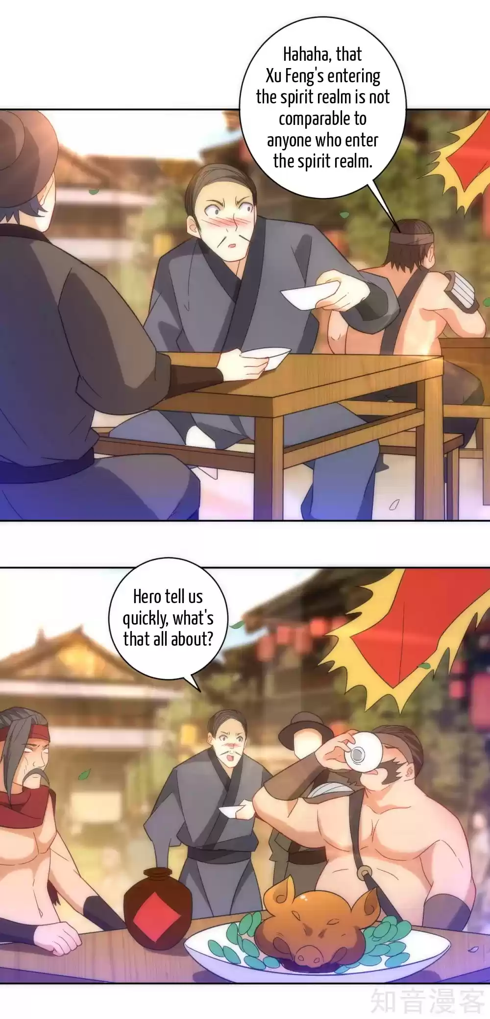 First Class Servant Ch. 76