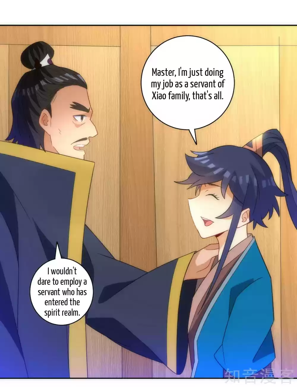 First Class Servant Ch. 76