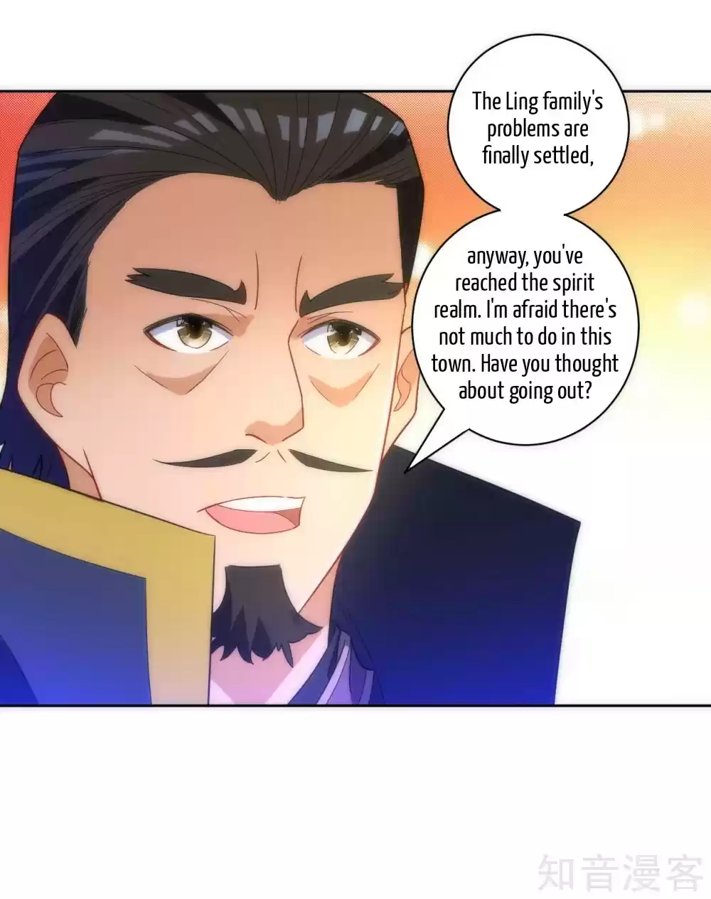 First Class Servant Ch. 76