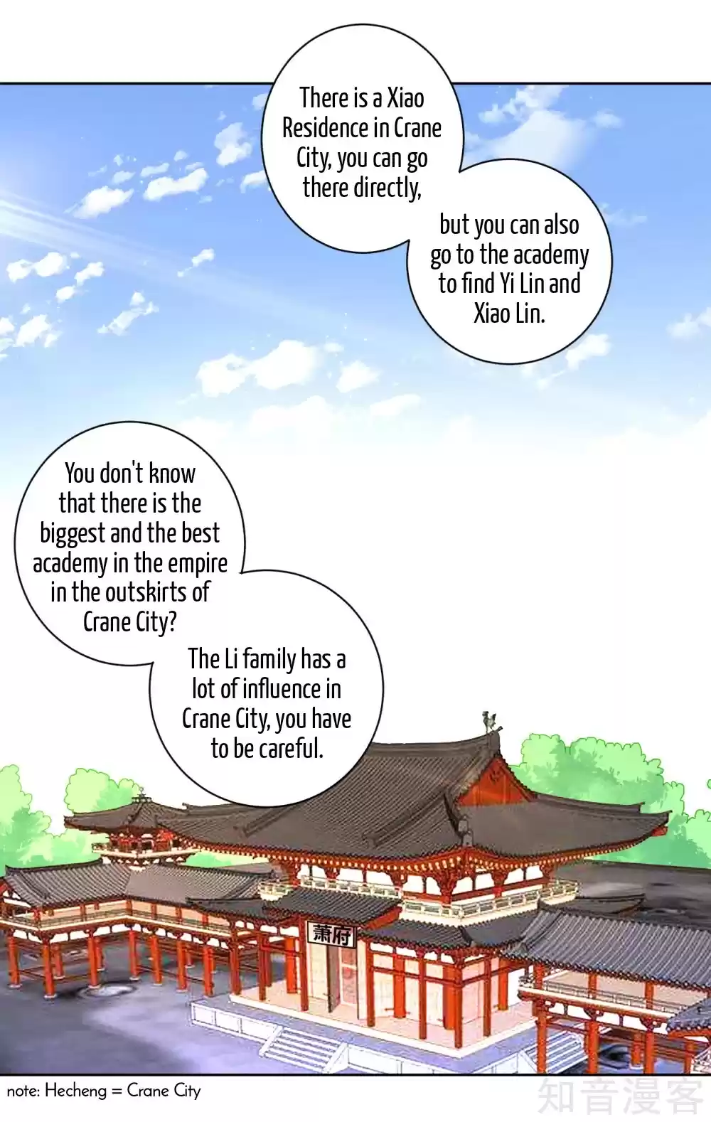 First Class Servant Ch. 77