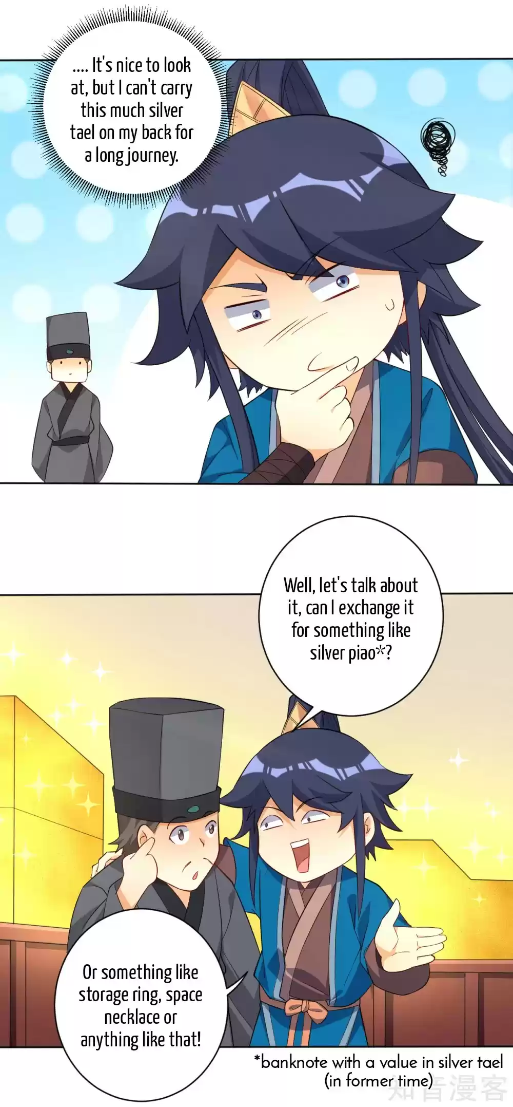 First Class Servant Ch. 77