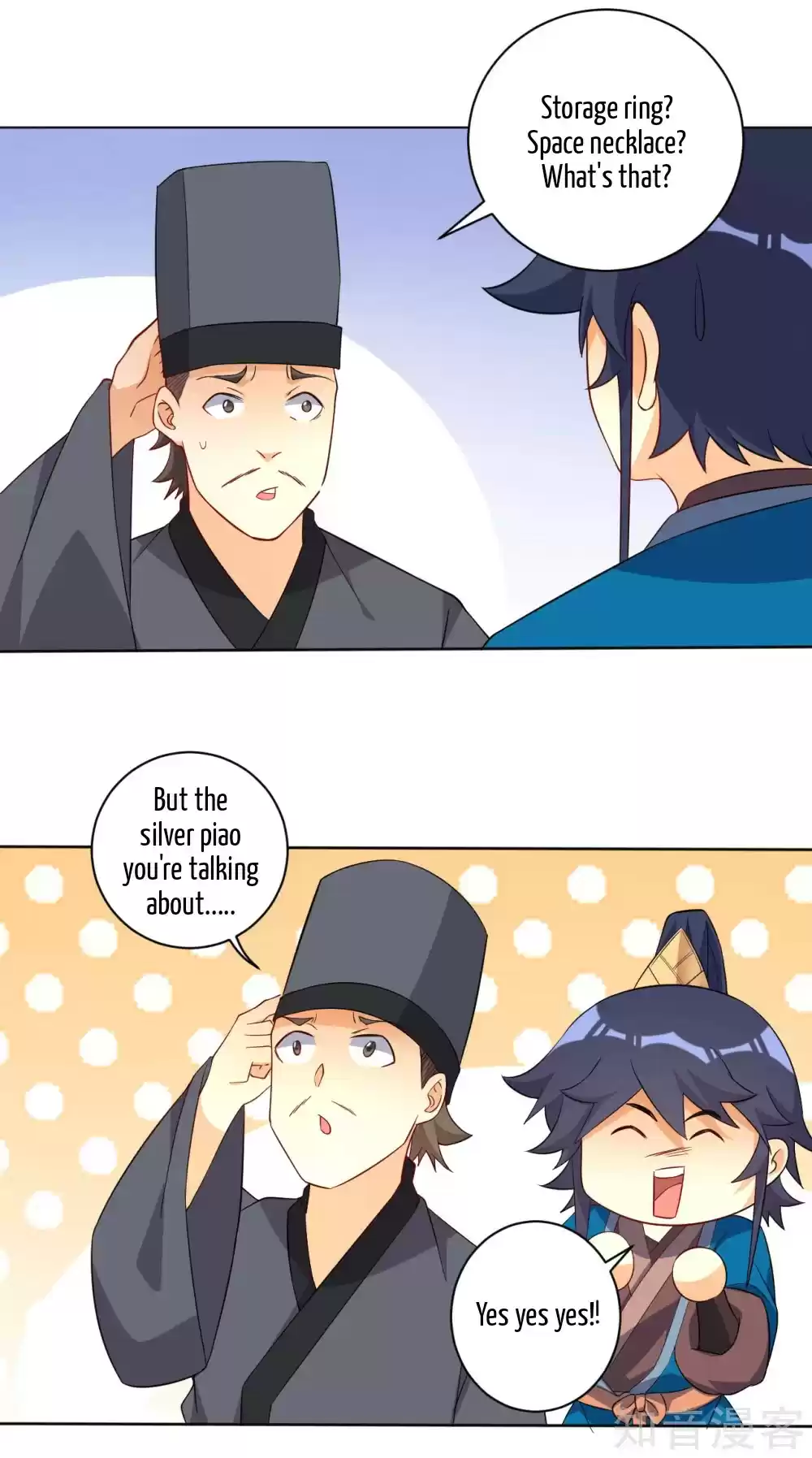 First Class Servant Ch. 77