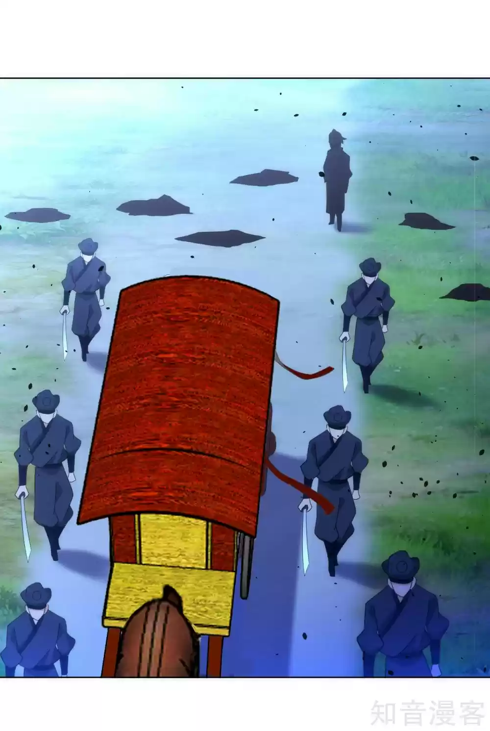 First Class Servant Ch. 78