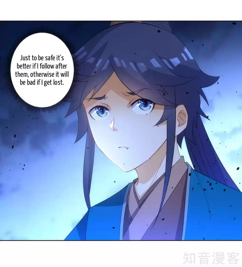 First Class Servant Ch. 78