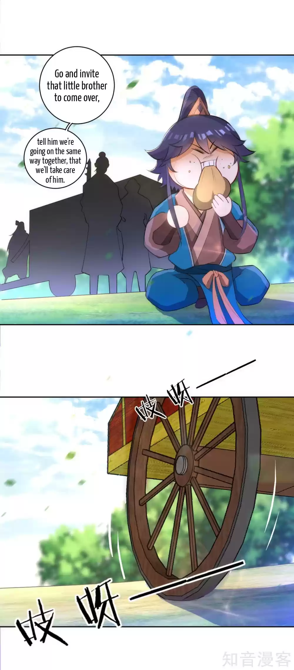 First Class Servant Ch. 78