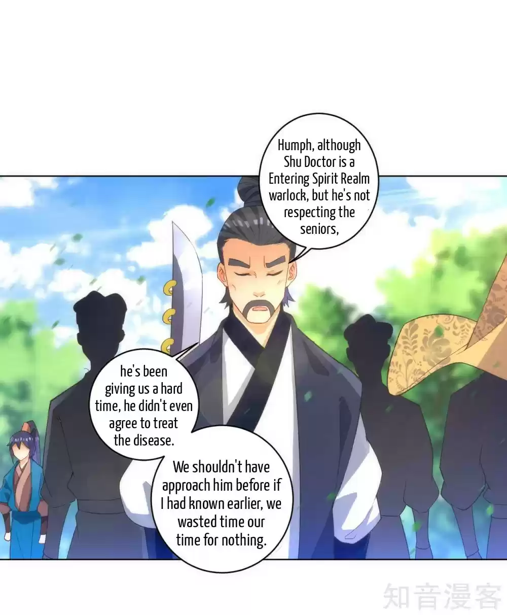 First Class Servant Ch. 78