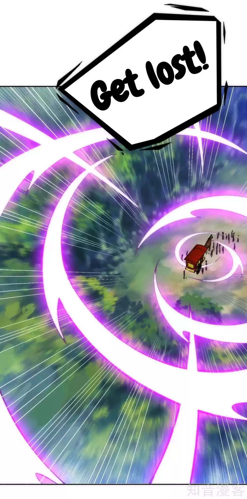 First Class Servant Ch. 78