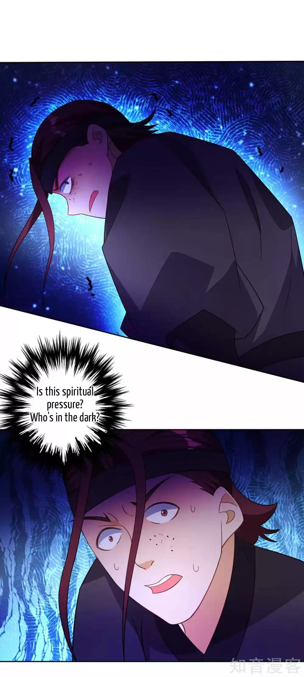 First Class Servant Ch. 79