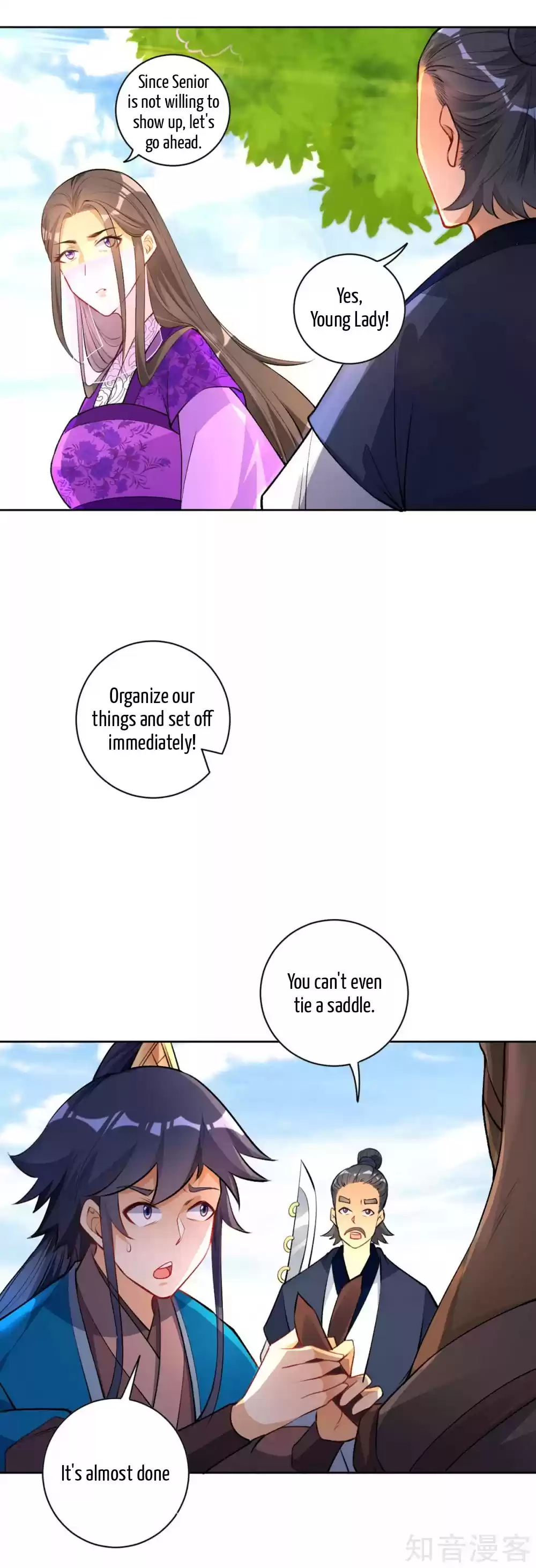 First Class Servant Ch. 79